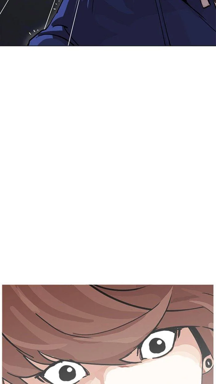 Lookism Chapter 211 – Page 92