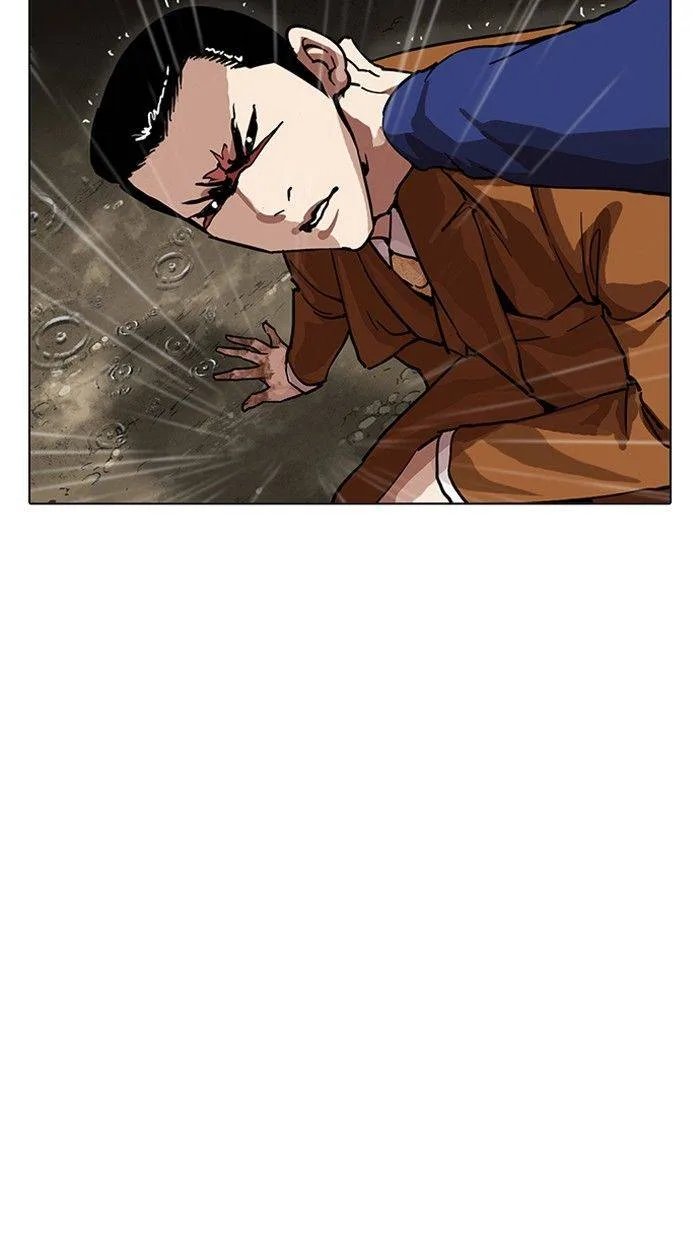Lookism Chapter 211 – Page 95
