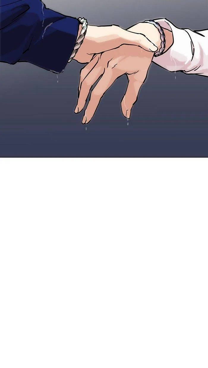 Lookism Chapter 211 – Page 98