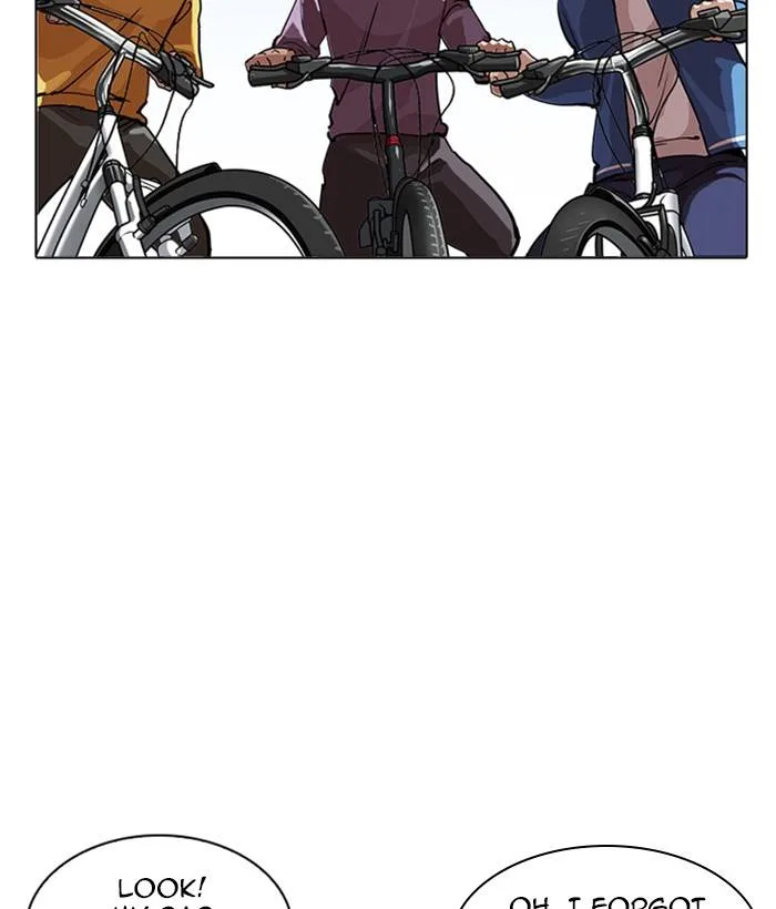 Lookism Chapter 212 – Page 2