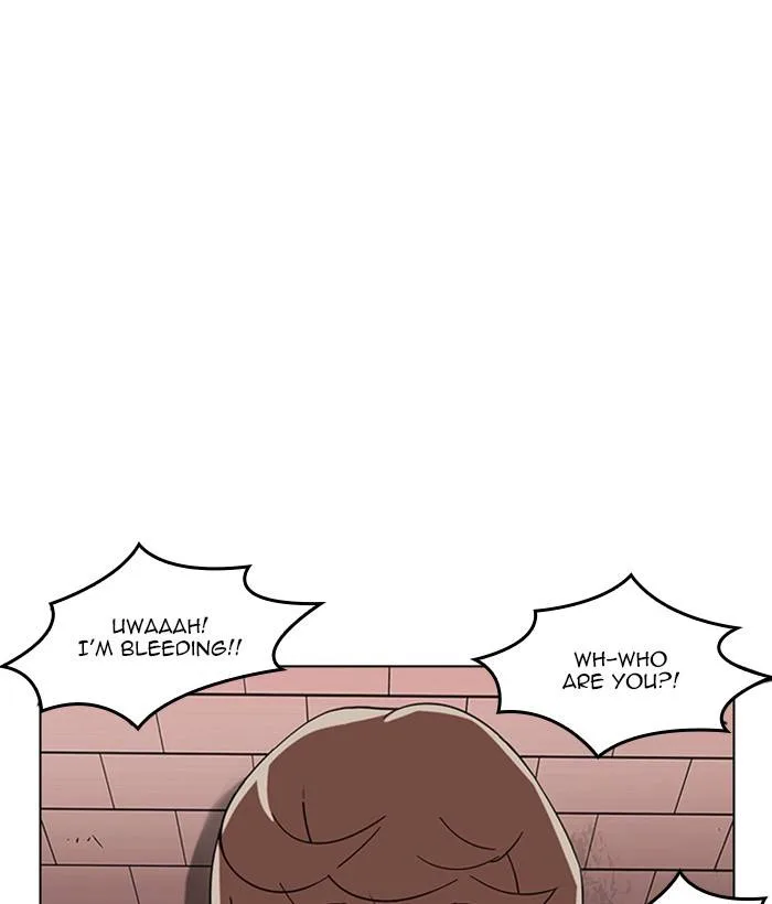 Lookism Chapter 212 – Page 6