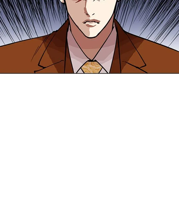 Lookism Chapter 212 – Page 13