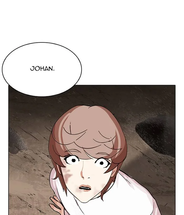 Lookism Chapter 212 – Page 14