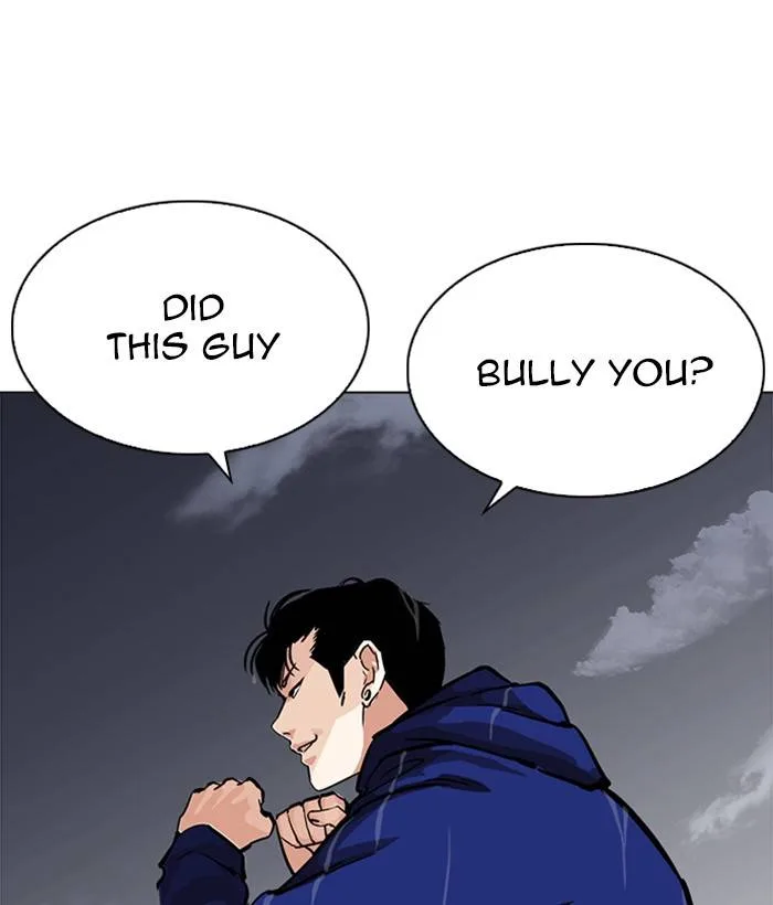 Lookism Chapter 212 – Page 16