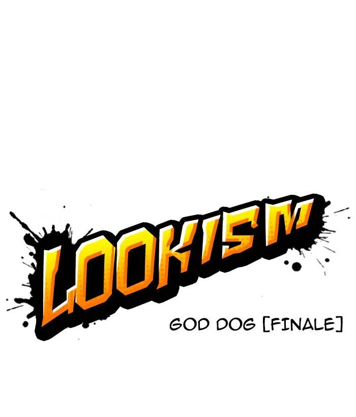 Lookism Chapter 212 – Page 19