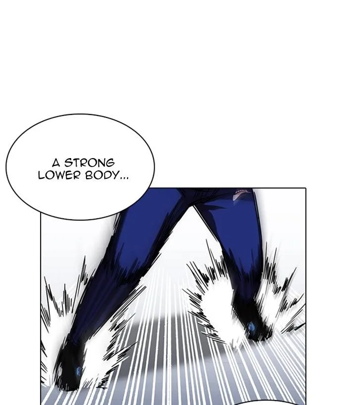 Lookism Chapter 212 – Page 21