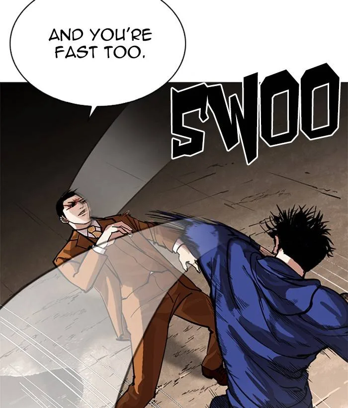 Lookism Chapter 212 – Page 23