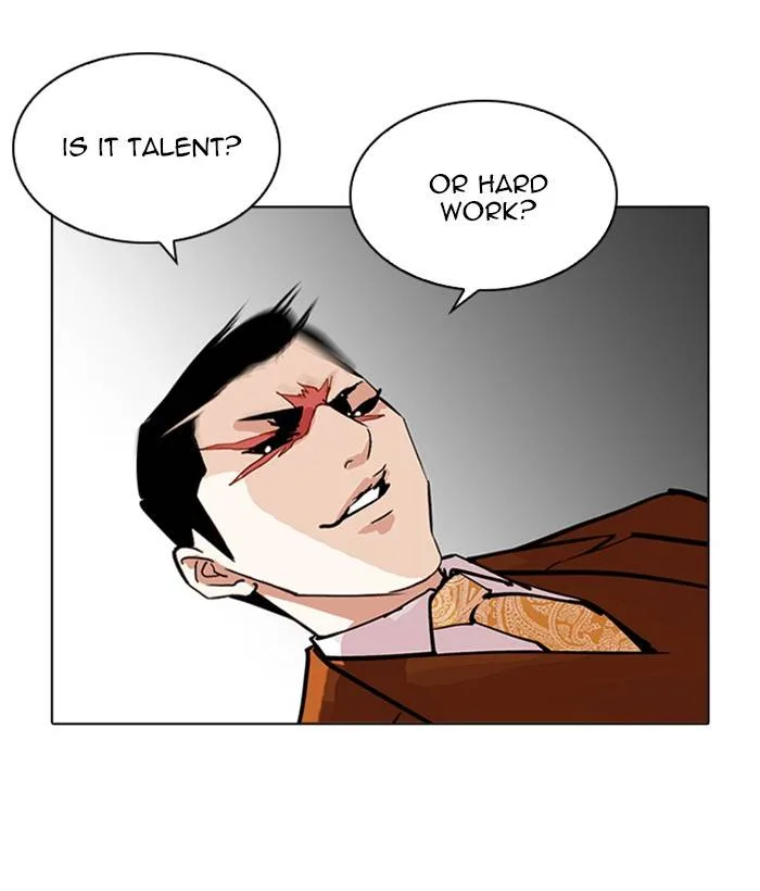 Lookism Chapter 212 – Page 25