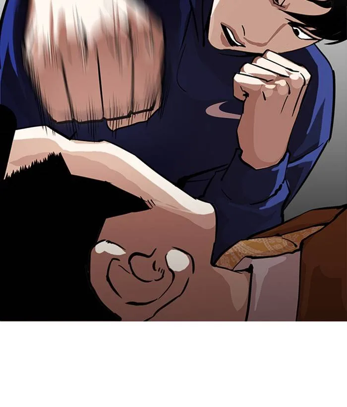 Lookism Chapter 212 – Page 29