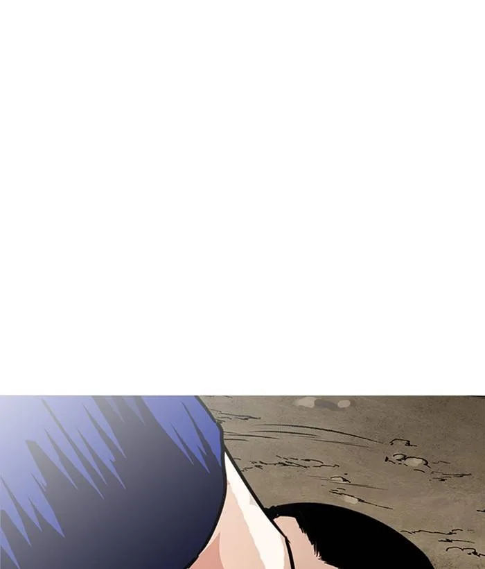 Lookism Chapter 212 – Page 30