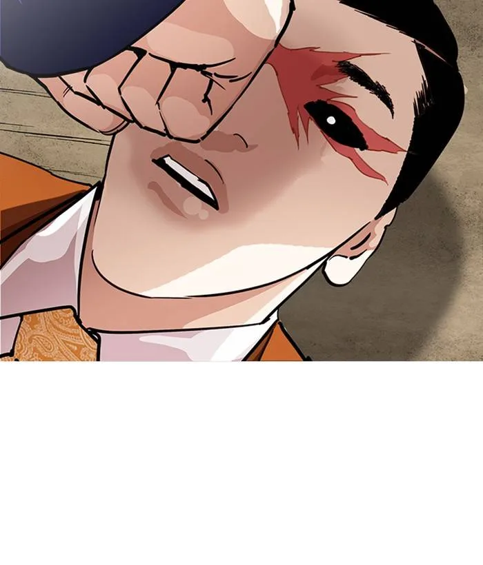Lookism Chapter 212 – Page 31