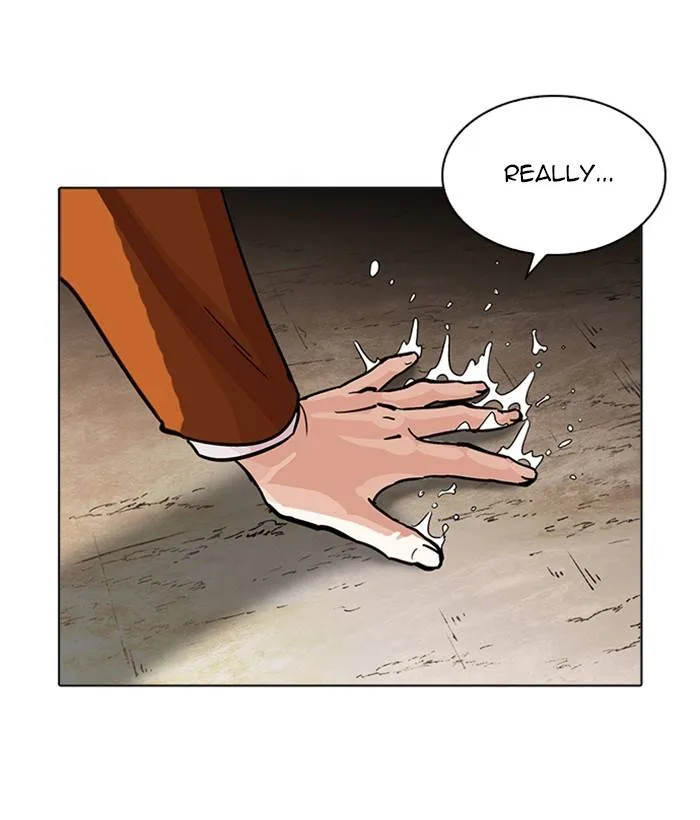 Lookism Chapter 212 – Page 32