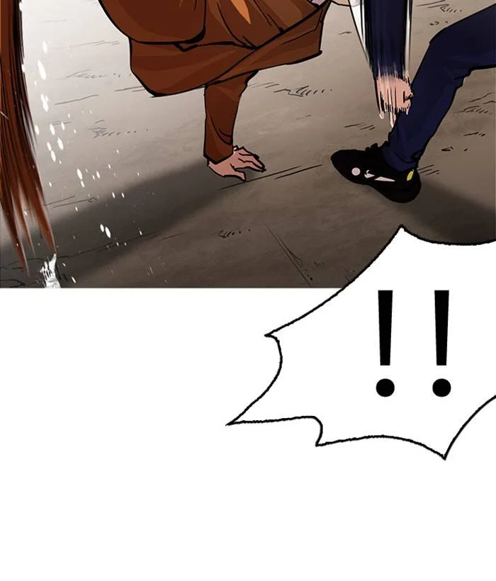 Lookism Chapter 212 – Page 35