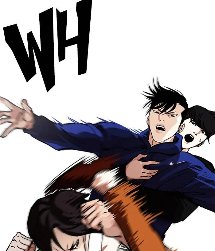 Lookism Chapter 212 – Page 37