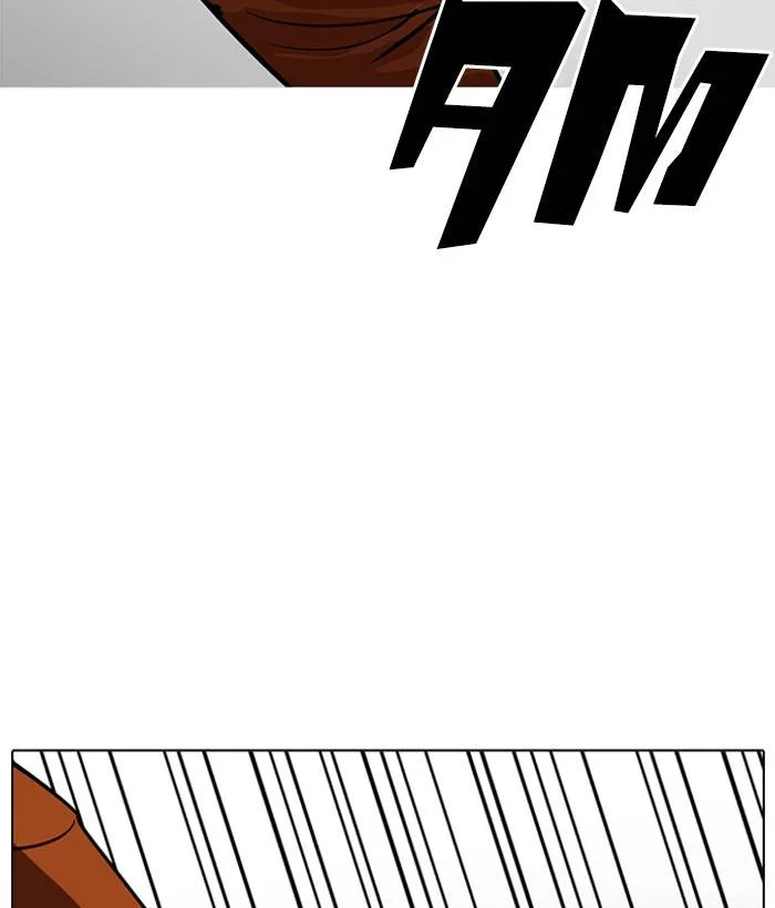 Lookism Chapter 212 – Page 39