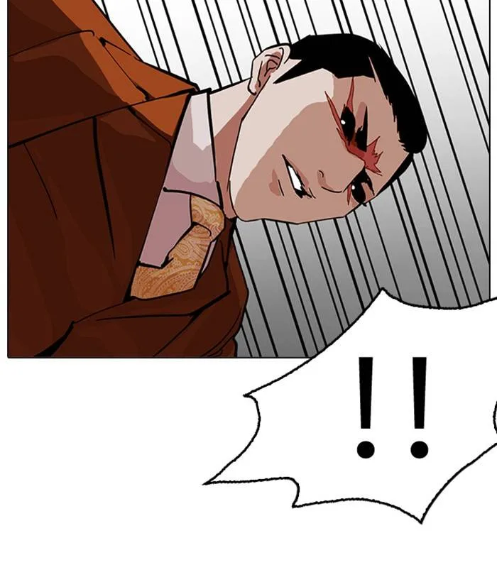Lookism Chapter 212 – Page 40