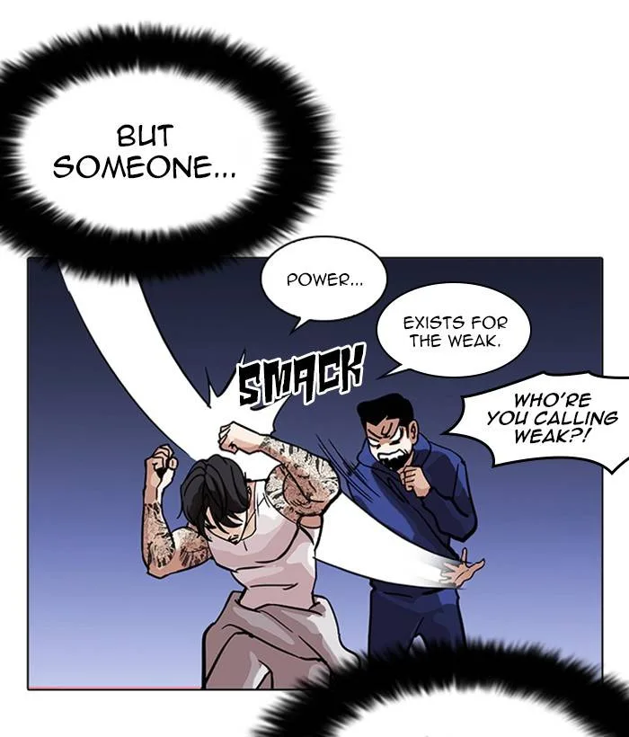 Lookism Chapter 212 – Page 47