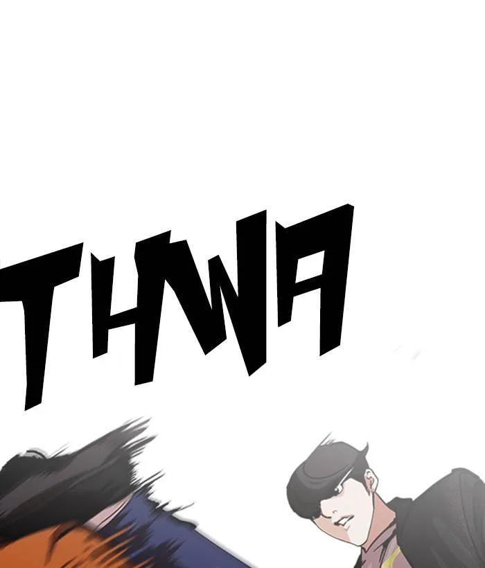 Lookism Chapter 212 – Page 51