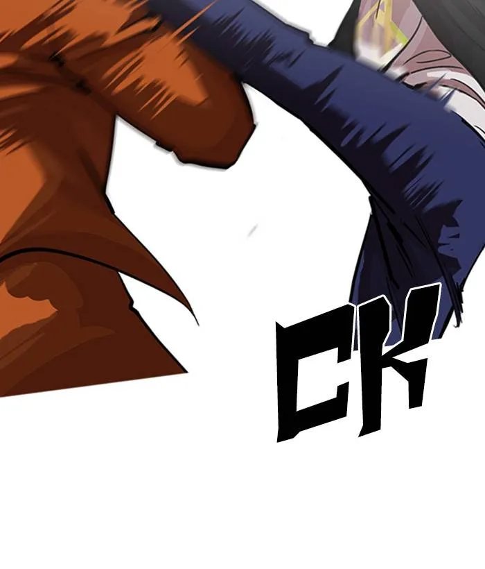 Lookism Chapter 212 – Page 52