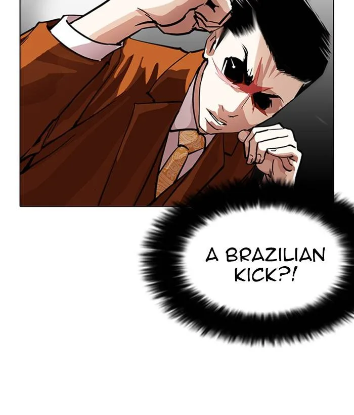 Lookism Chapter 212 – Page 54
