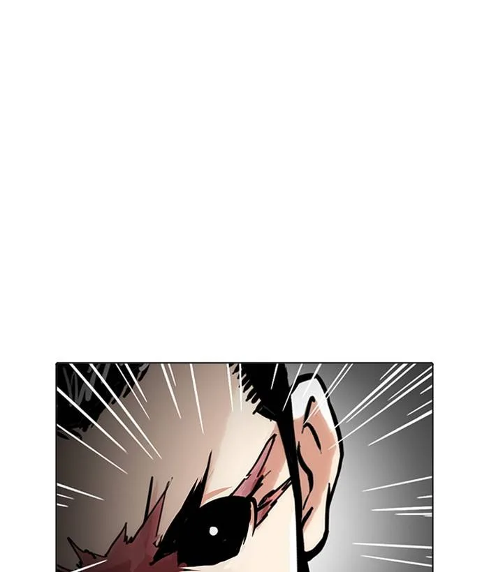 Lookism Chapter 212 – Page 57
