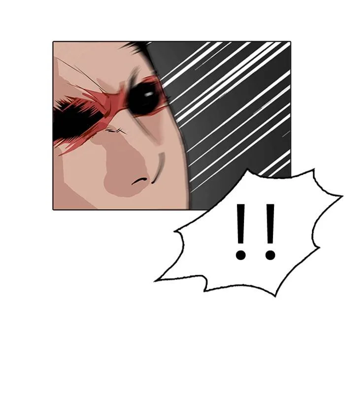 Lookism Chapter 212 – Page 65