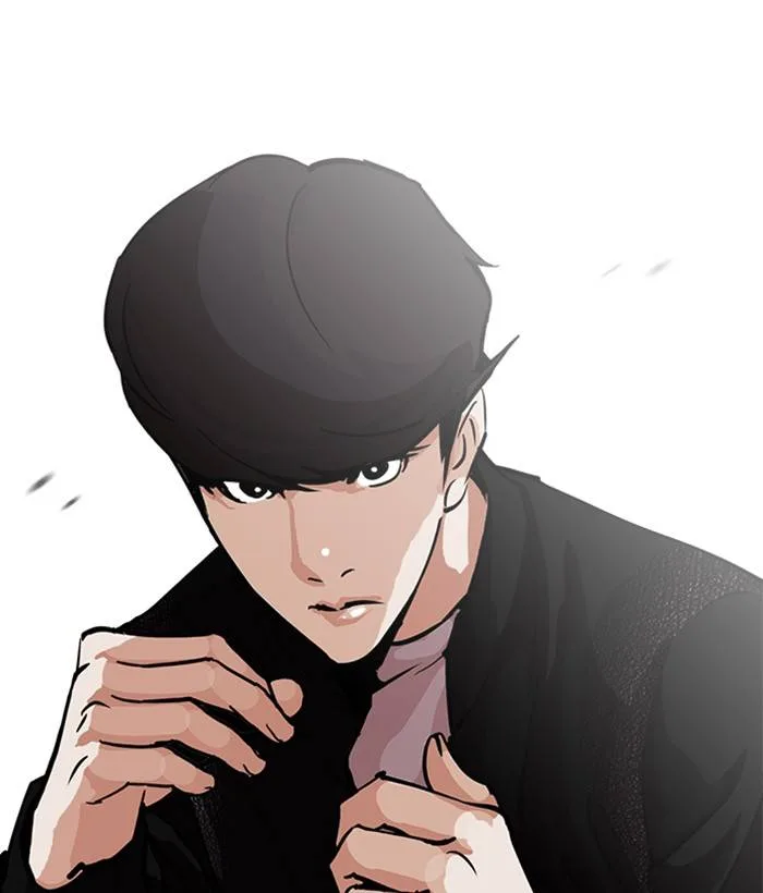 Lookism Chapter 212 – Page 69