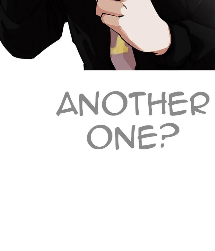 Lookism Chapter 212 – Page 70