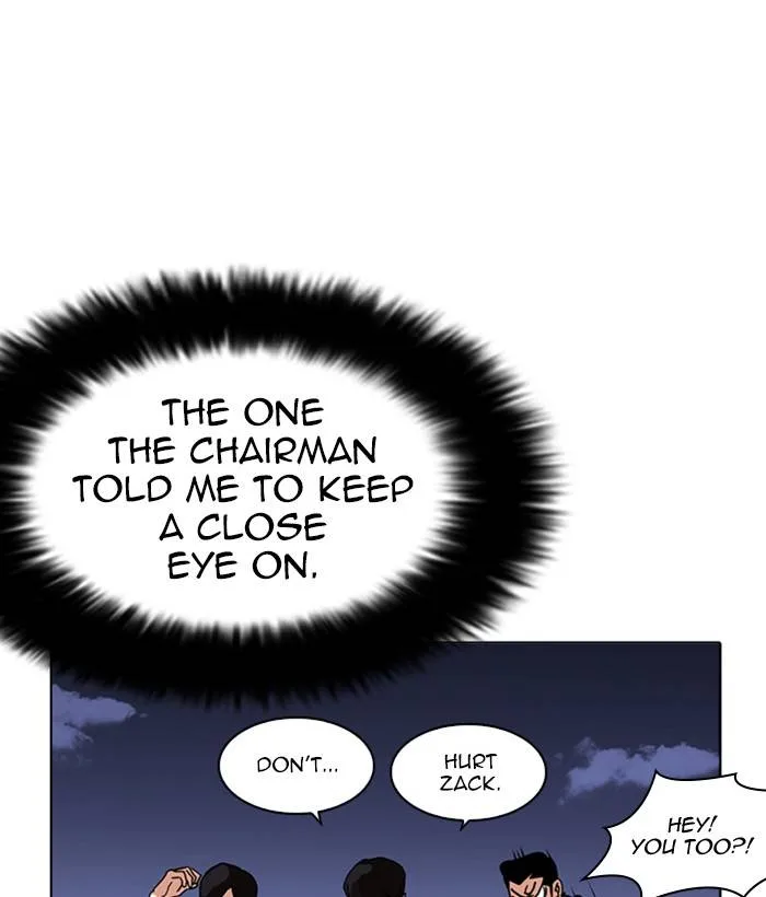 Lookism Chapter 212 – Page 71