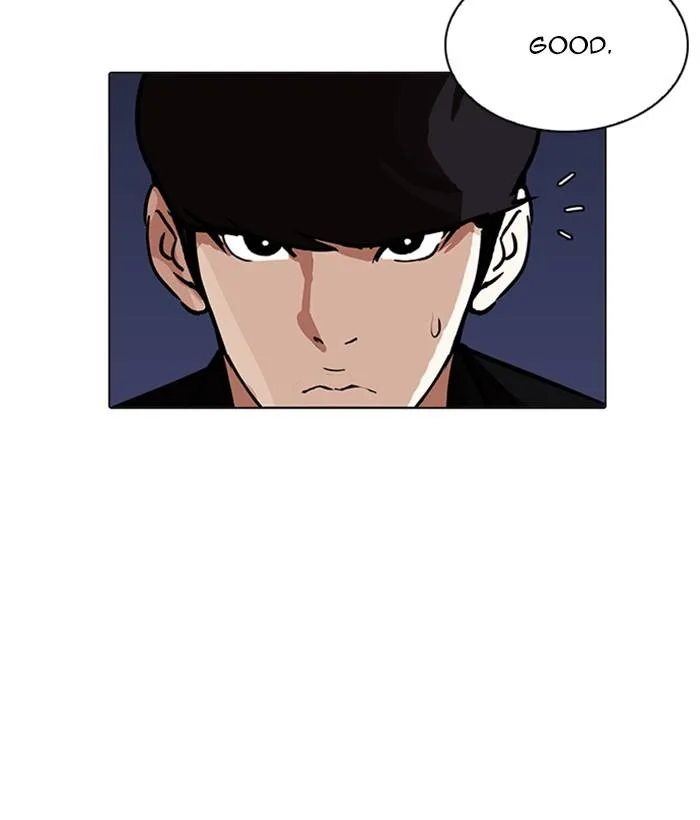 Lookism Chapter 212 – Page 73