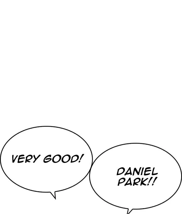 Lookism Chapter 212 – Page 74