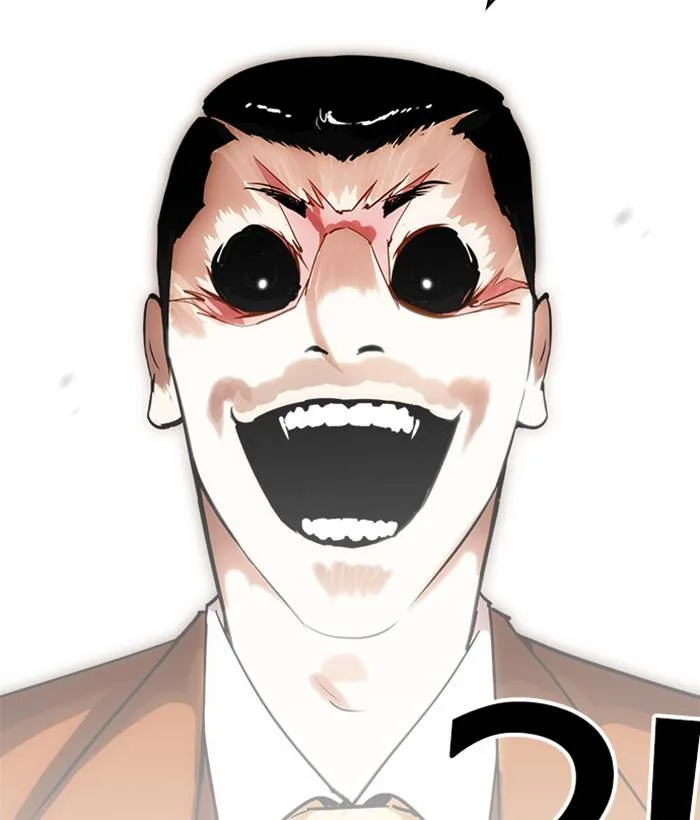 Lookism Chapter 212 – Page 75