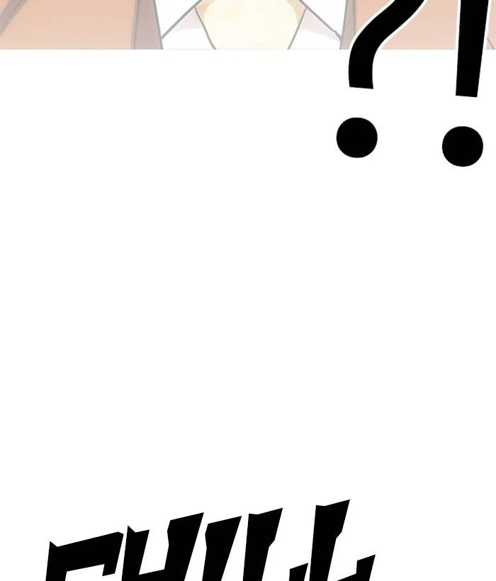 Lookism Chapter 212 – Page 76
