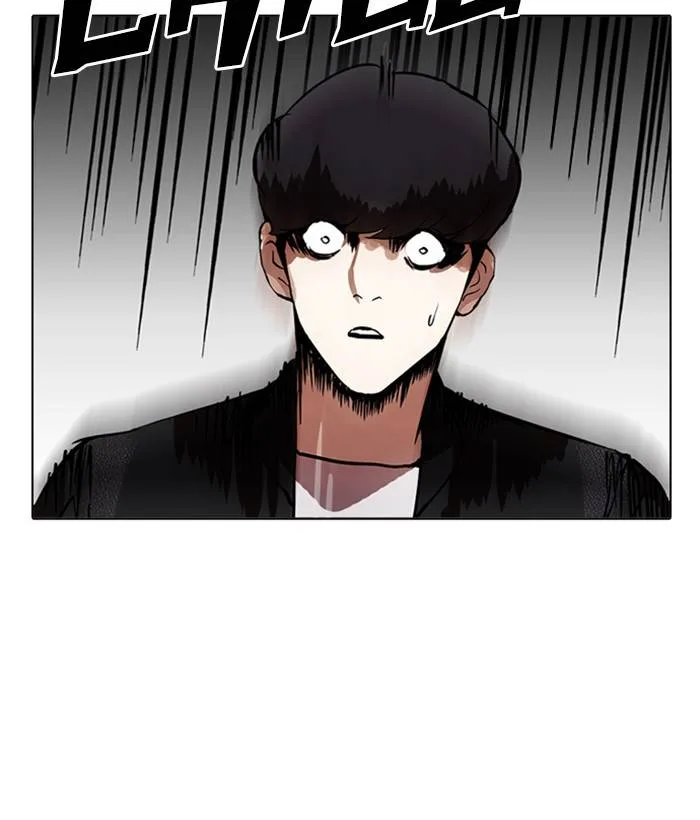 Lookism Chapter 212 – Page 77