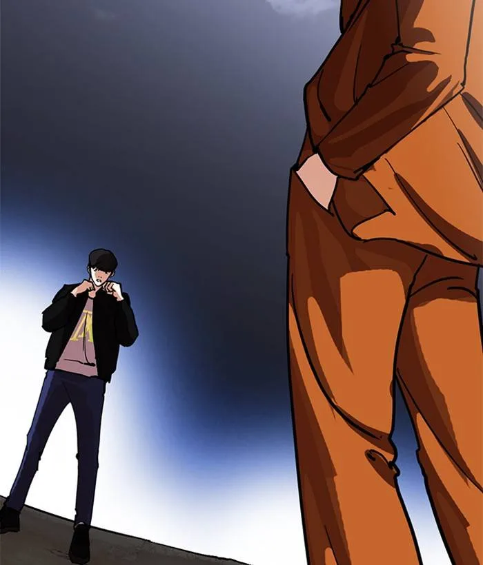 Lookism Chapter 212 – Page 81