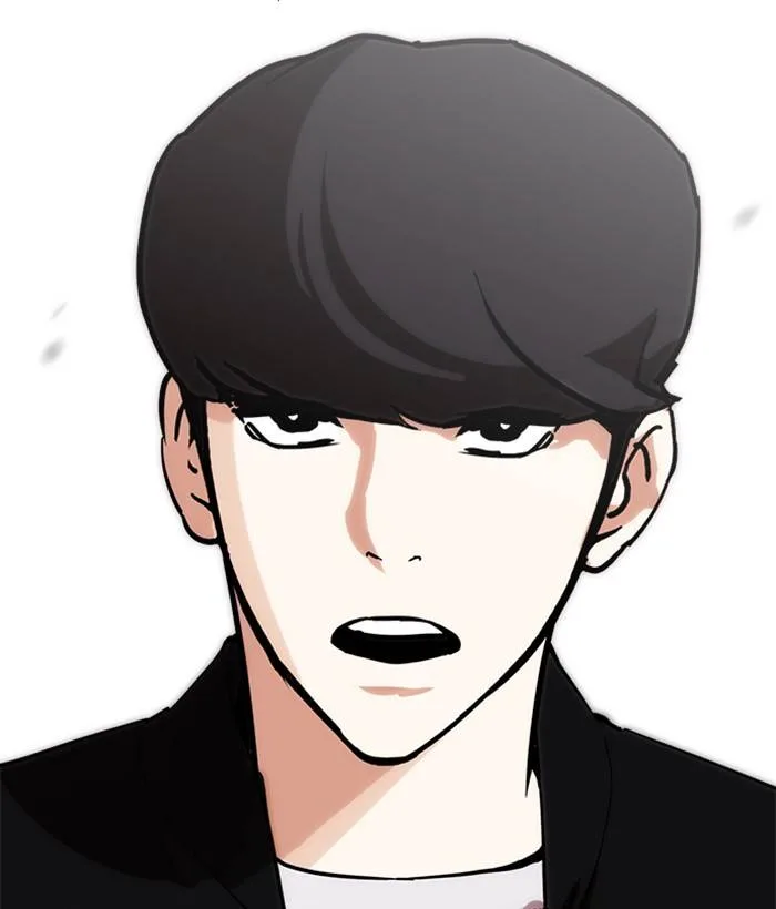 Lookism Chapter 212 – Page 87