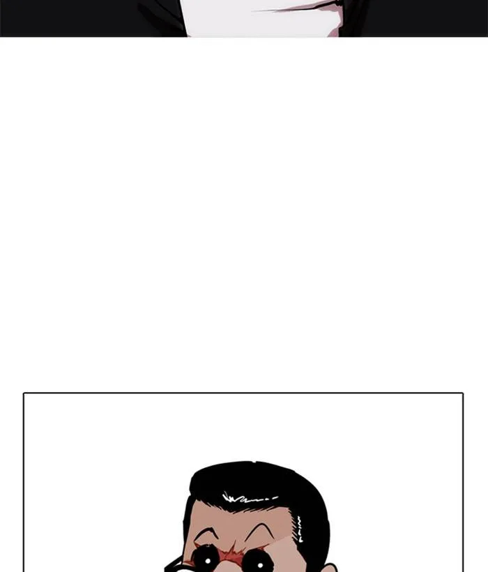Lookism Chapter 212 – Page 88