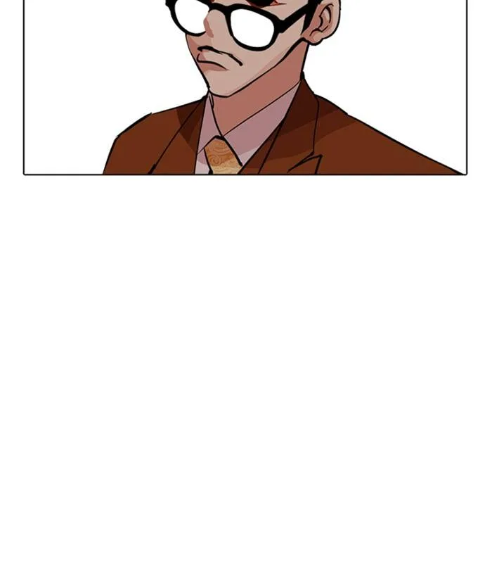 Lookism Chapter 212 – Page 89