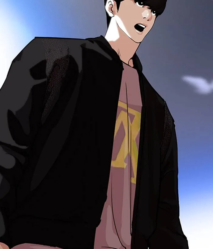 Lookism Chapter 212 – Page 94