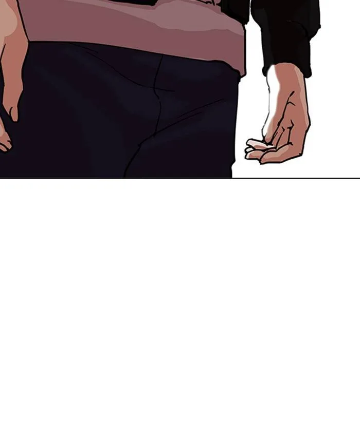 Lookism Chapter 212 – Page 95