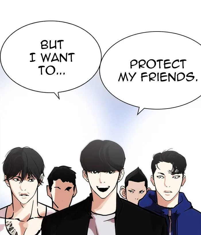 Lookism Chapter 212 – Page 103