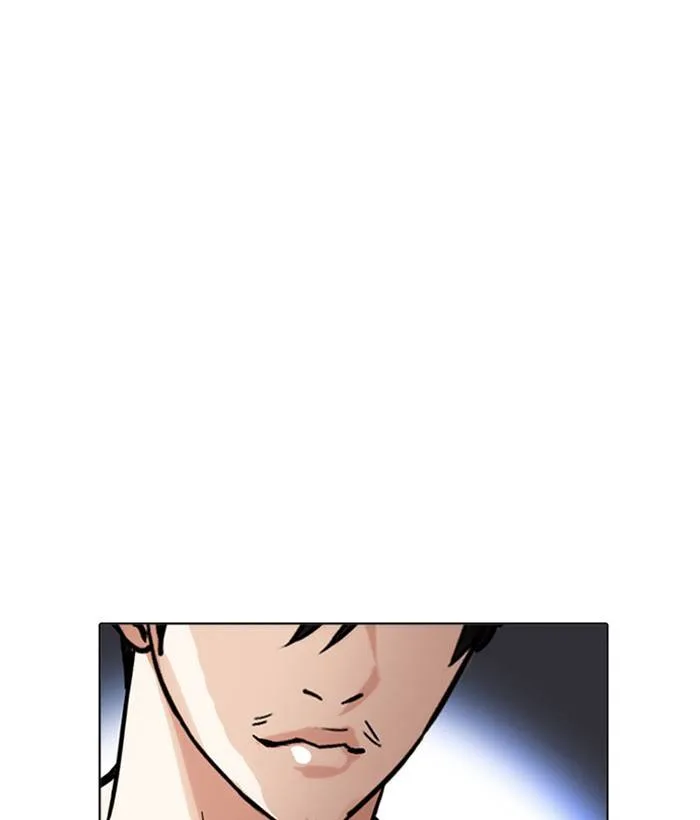 Lookism Chapter 212 – Page 105