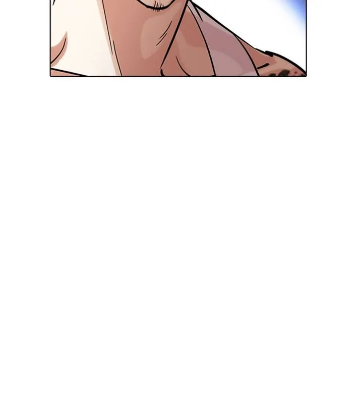 Lookism Chapter 212 – Page 106
