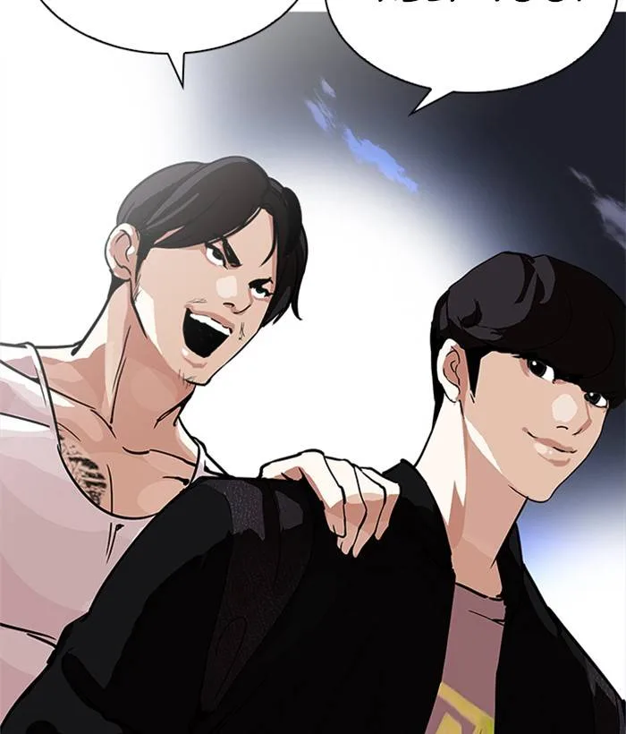 Lookism Chapter 212 – Page 109