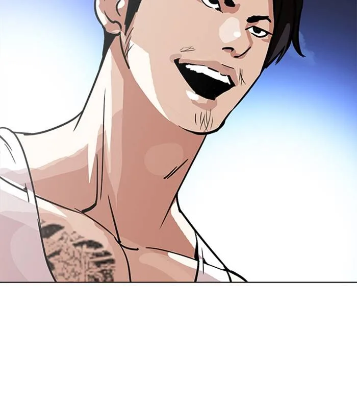 Lookism Chapter 212 – Page 112