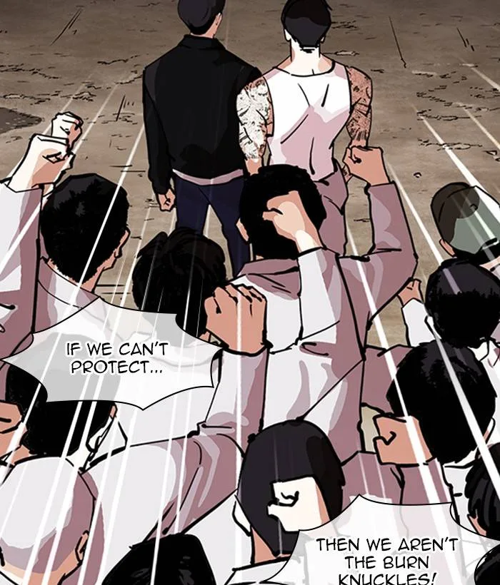 Lookism Chapter 212 – Page 120