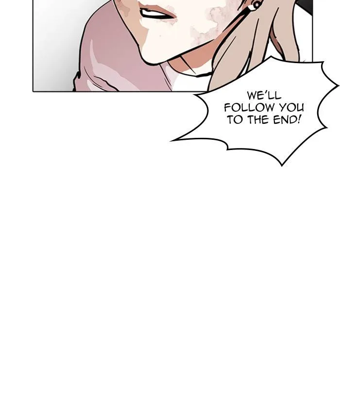 Lookism Chapter 212 – Page 124