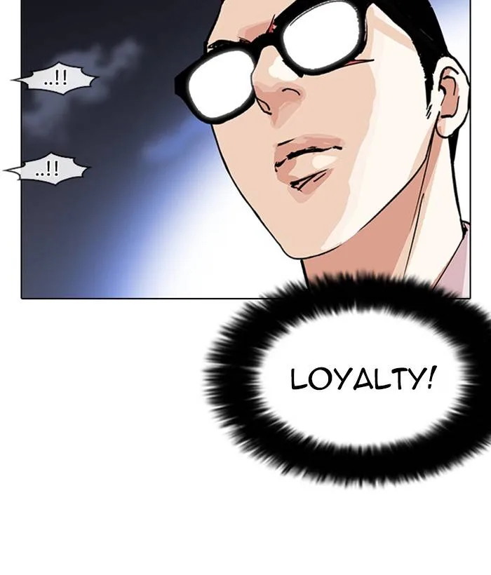 Lookism Chapter 212 – Page 127