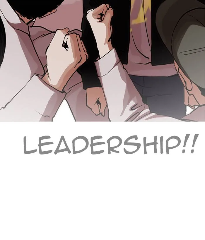 Lookism Chapter 212 – Page 130