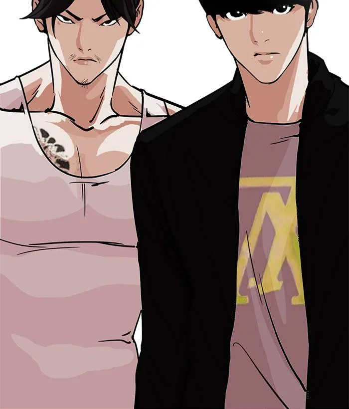 Lookism Chapter 212 – Page 137